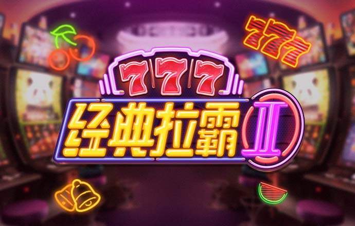 one体育下载