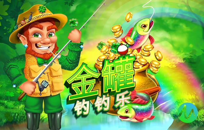 天博官方体育app下载